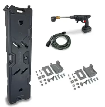 Rain Basin 8 Gallon Kit (With Mount + Rain Flare)